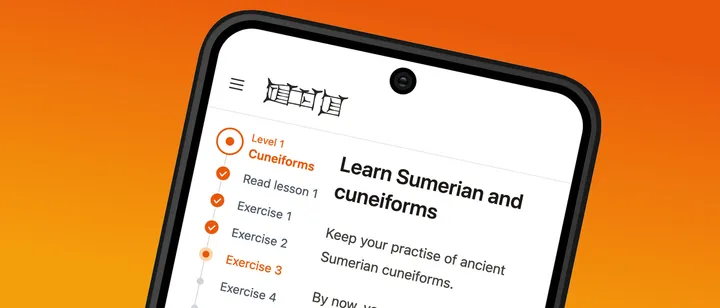 Learn Sumerian and cuneiforms