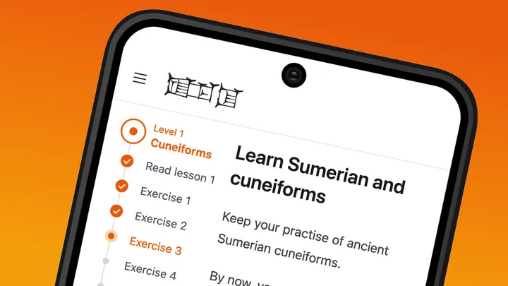 Learn Sumerian and cuneiforms